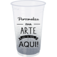  Copo Descartável 360° Prata, 400 ml.