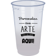  Copo Descartável Jateado Branco, 300 ml.