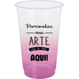  Copo Descartável Jateado Rosa Bebê, 300 ml.